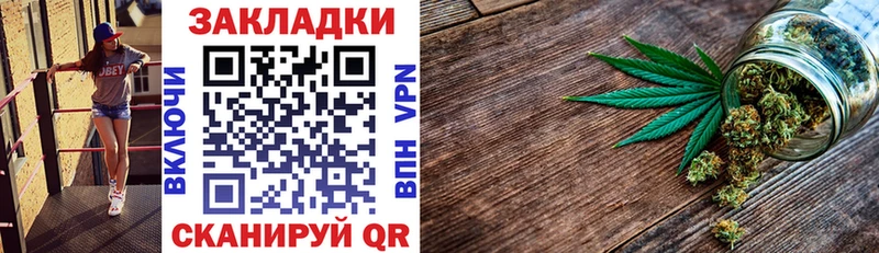 Наркошоп купить COCAIN  А ПВП  ГАШ  Бошки Шишки  МЕФ  Реж