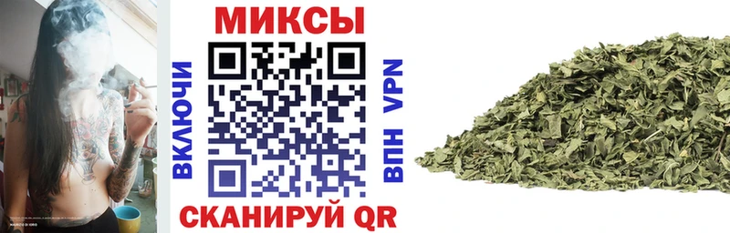 Купить закладки  Реж  Бутират бутик 