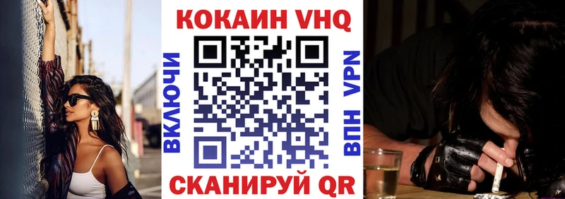 COCAIN Columbia  Купить  Реж 
