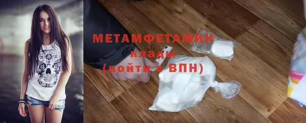 скорость mdpv Надым