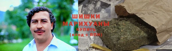синтетический гашиш Навашино