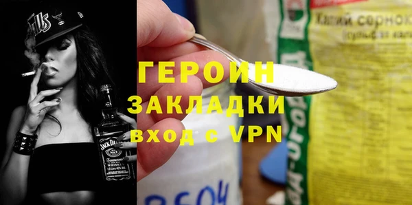скорость mdpv Надым