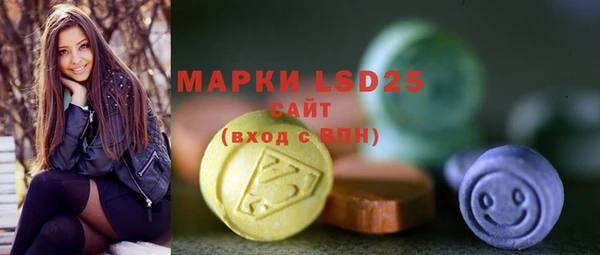 скорость mdpv Надым