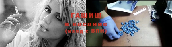 скорость mdpv Надым