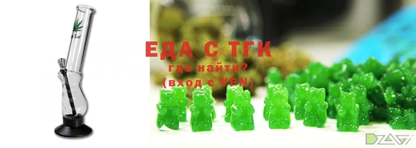 синтетический гашиш Навашино