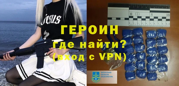 прущие грибы Наволоки