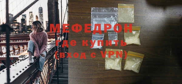 прущие грибы Наволоки