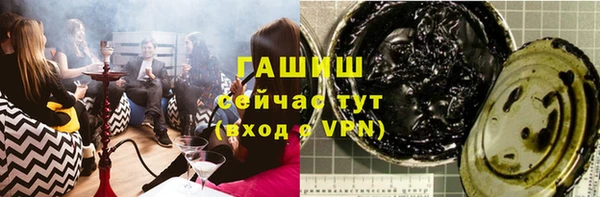 прущие грибы Наволоки