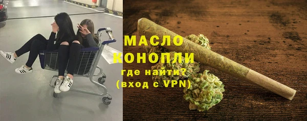 прущие грибы Наволоки