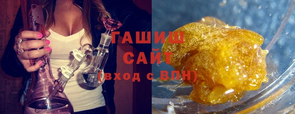 прущие грибы Наволоки
