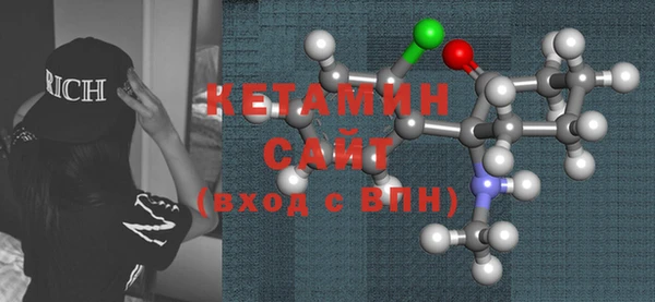 прущие грибы Наволоки