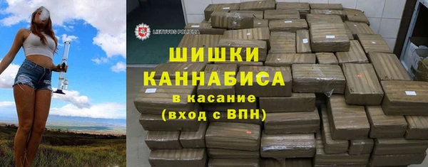 скорость mdpv Надым