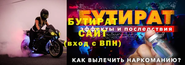 скорость mdpv Надым