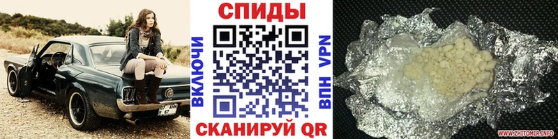 Метамфетамин кристалл  Купить  Реж 