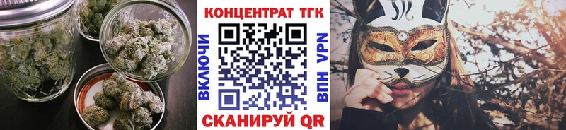 Купить где  Реж  ТГК гашишное масло 
